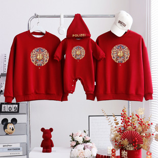 新中式亲子装一家三口冬装新年红色加绒卫衣婴儿母女全家福拜年服