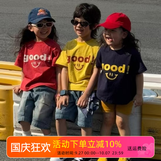 高端亲子装一家三口夏季短袖印花男童女童休闲百搭母女装时尚T恤
