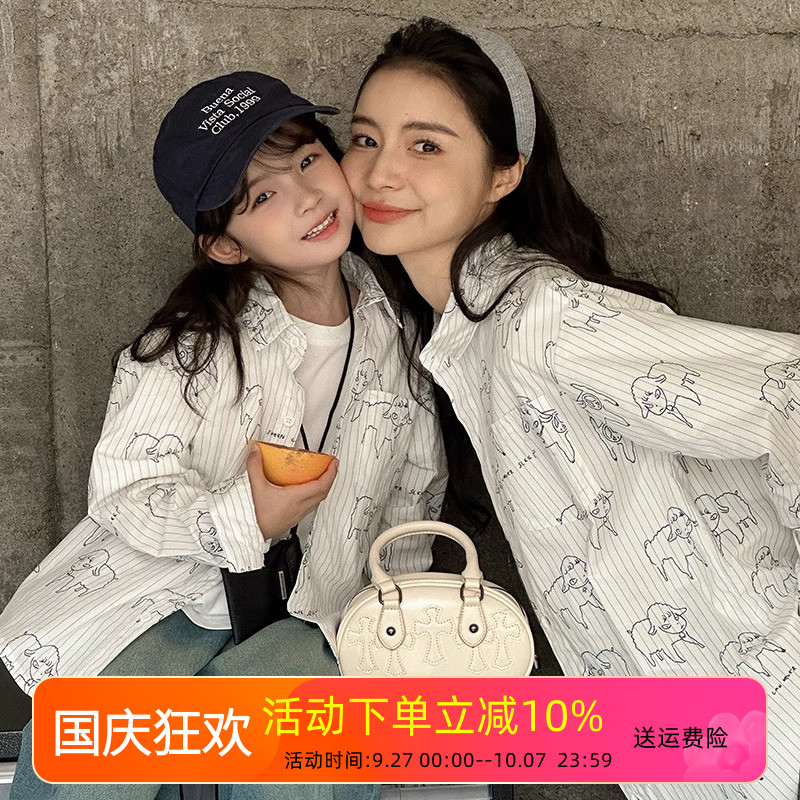 2025新款亲子装洋气衬衫一家三口春秋装卡通衬衣母女母子休闲长袖