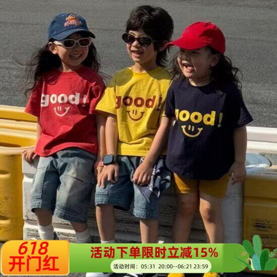 高端亲子装一家三四口夏季短袖新款休闲百搭母子母女洋气时尚T恤