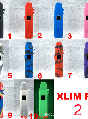 硅胶保护套XLIM PRO 2橡胶套保护软壳屏幕全包小蛮牛跨境厂家直销