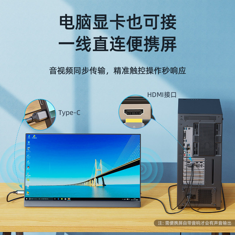 hdmi转type-c连接线带供电hdmi转typec3米的数据视频hdmi转c转换