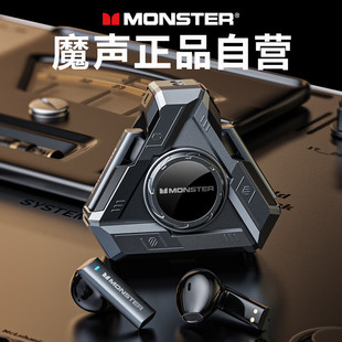 蓝牙耳机无线 MONSTER魔声XKT22 舒适半入耳蓝牙5.4适用电竞新款