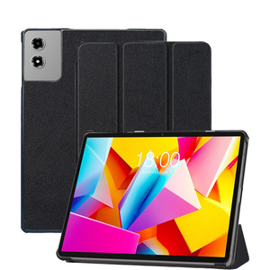 适用台电Teclast T50 Plus 2025平板保护套T50Plus三折卡斯特壳