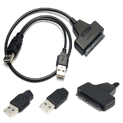 USB2.0易驱线2.5英寸硬盘笔记本SATA转USB带供电口7+15pin转接线