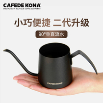 Cafede Kona cup of coffee with ears