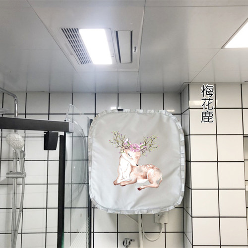 WINIA壁挂洗衣机罩洗烘一体迷你小型内衣GWM3-30CVSK防水防晒套子