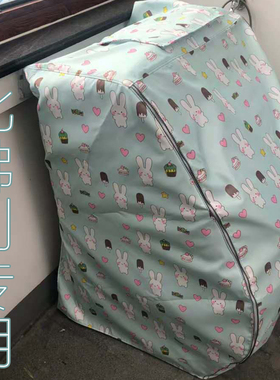 小天鹅比佛利智能转筒洗烘一体洗衣机罩BVL1D100TY4T防水防晒套子