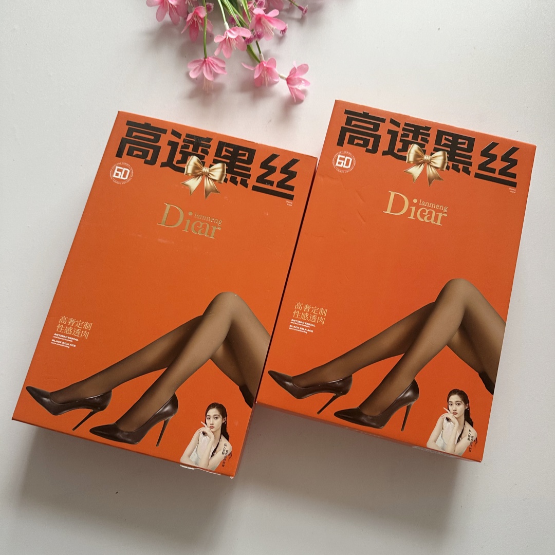 薄绒黑透肤兰梦迪收腹提臀显瘦