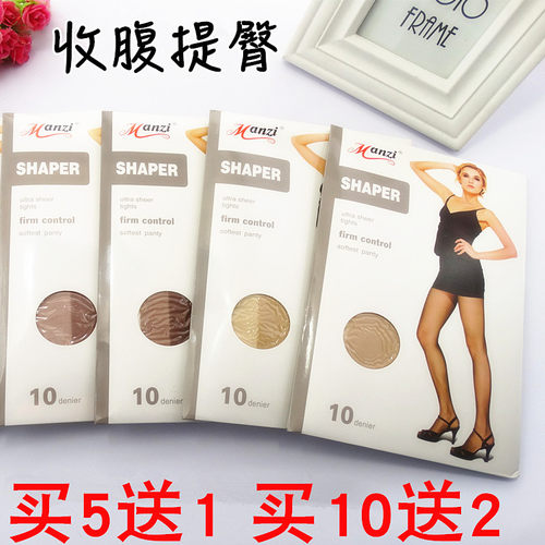 MANZI 正品曼姿6137收腹提臀超薄透明连裤袜 性感丝袜10D - 封面