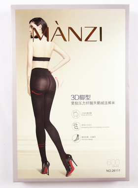 曼姿26111竖条纹天鹅绒连裤袜 600D压力显瘦收腹提臀抗起球打底裤