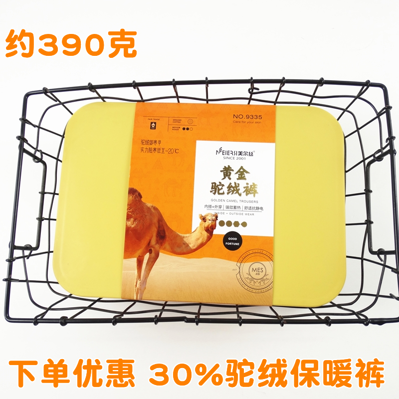 美尔丝9335黄金驼绒裤4200D女冬加绒加厚修身显瘦保暖踩脚打底裤
