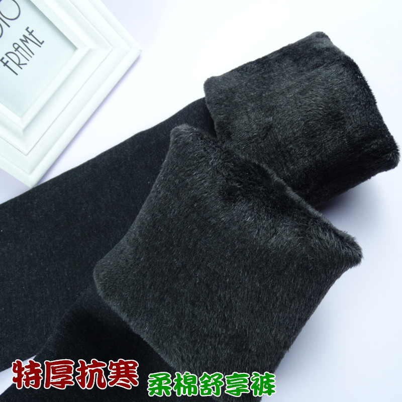 曼姿87177冬季加绒加厚灰色保暖裤 哑光棉质大码踩脚裤御寒 650克