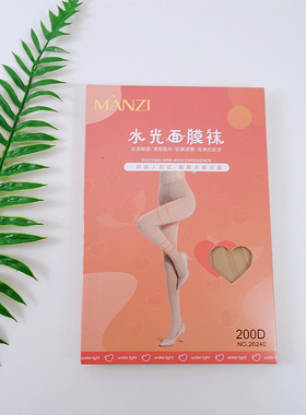 曼姿26240春秋不透肉高弹天鹅绒收腹提臀性感显瘦肤色连裤袜200D