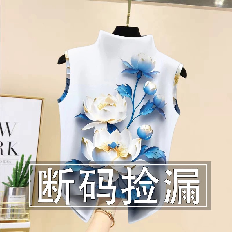 半高领背心春秋新款印花薄款修身显瘦内搭无袖上衣百搭洋气打底衫