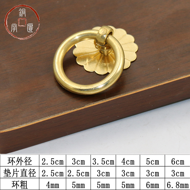 纯铜家具柜门抽屉中药柜铜拉环