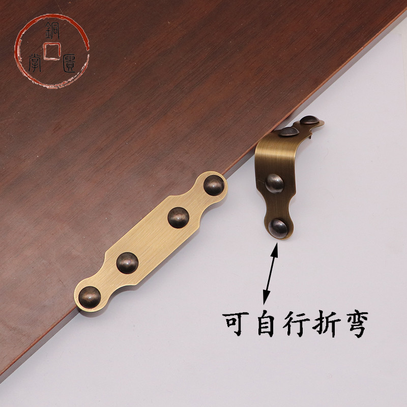 樟木箱包角家具铜配件纯铜圆头仿古护角首饰盒角码柜子直条铜包角