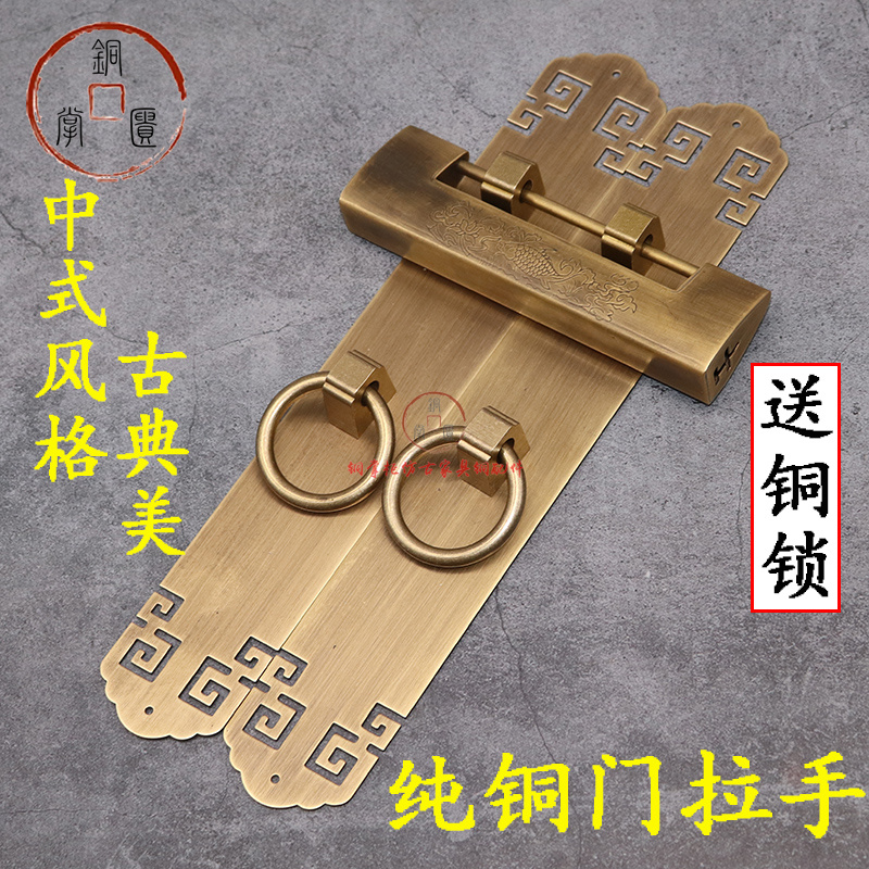 书柜门直条老式纯铜拉手民宿仿古