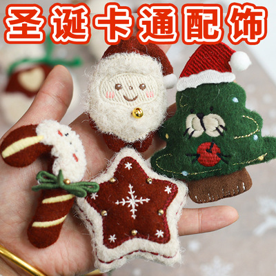 圣诞节可爱卡通毛绒毛毡小配饰圣诞树挂件挂饰雪人小熊老人姜饼人