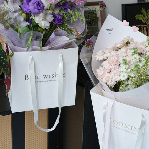 教师节梯形方形烫金花束手提袋鲜花礼品袋包装袋礼物袋花艺花店