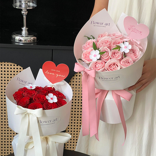 情人节双尖角定型片花束鲜花快速包花神器加厚硬卡纸防水花艺花店