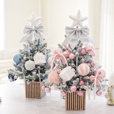 时尚网红圣诞球圣诞树材料包