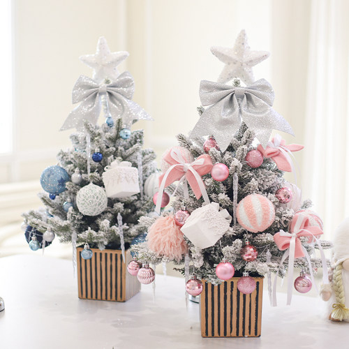 时尚网红圣诞球圣诞树材料包