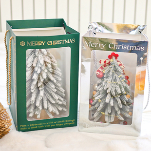 圣诞节小号手提袋圣诞树开窗袋橱窗袋玩偶玩具包装袋节日礼品礼物