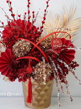 小号花器金色花瓶花瓮新年花器