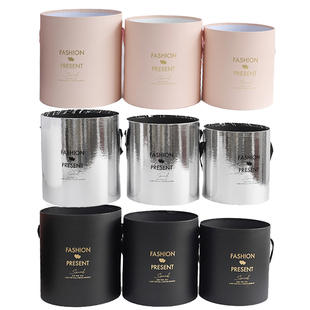 花束玩偶抱抱桶送女友时尚轻奢套三无盖大号抱桶礼物桶礼品盒创意