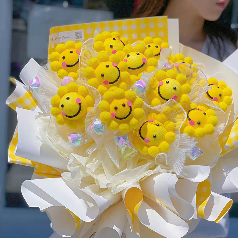 笑脸表情小玩偶花束 装饰卡通diy手工制作材料玩具礼物花店花资材