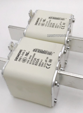 SIEMENS西门子3NE1 436-2 690V 630A NH3-SITOR 630A熔断器保险丝