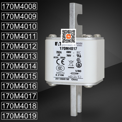 保险170M4015170M4017熔断器