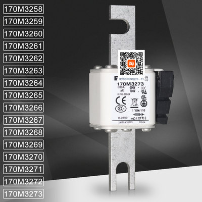 保险170M3260170M3265熔断器