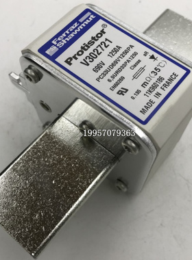 全新原装熔断器PC33UD69V1600PA W302722C 690V1600A紫罗兰FERRAZ