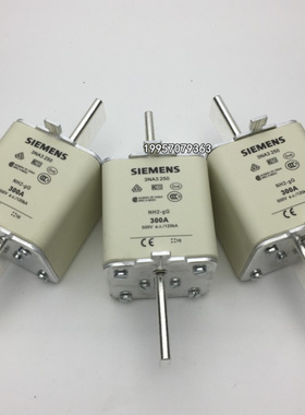 3NA3 252 500V315A NH2-gG315A熔断器西门子SIEMENS全新