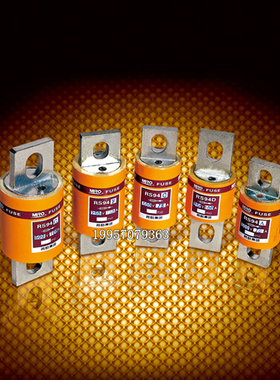 茗熔RS94C 8.2*12 40A50A63A80A100A125A150A200A 250V快速熔断器
