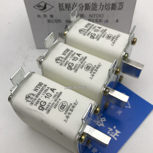 RT36-00 RT16-00 RT20 RT30NT00飞灵熔断器50A63A80A100A125A160A