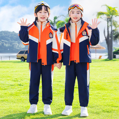 小学生校服冲锋衣三件套初中高中学生班服加厚运动套装秋冬季外套