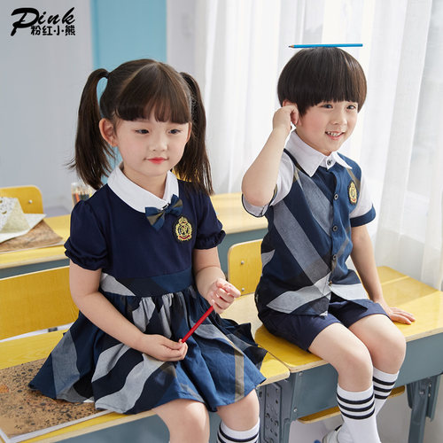 粉红小熊幼儿园园服格子男女童