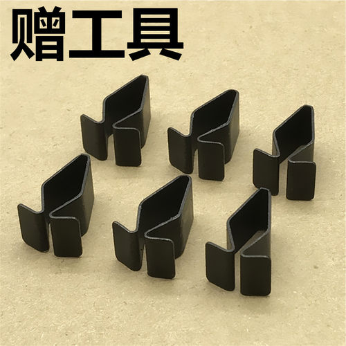 斯柯达速派晶锐昊锐明锐昕锐昕动后备箱门卡扣门槛槛压条钢铁卡子