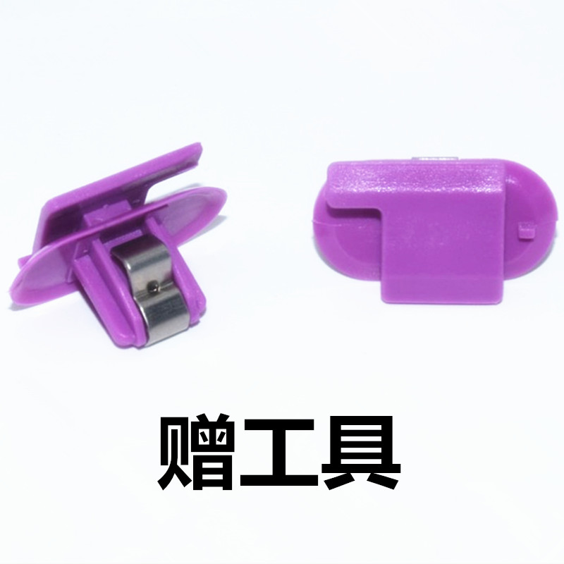 捷豹XELXFK E-PACE路虎揽胜发现4迎宾脚踏板卡子门槛条内饰板卡扣