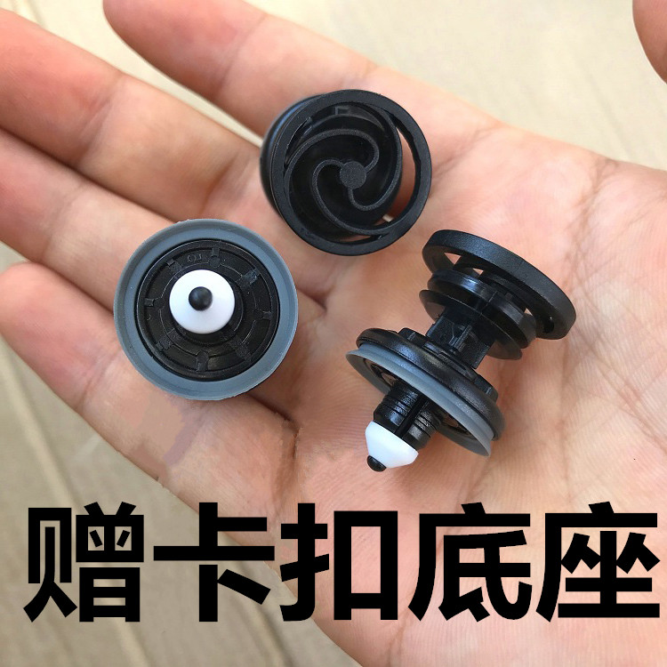 适用奥迪 A6L A8 A8L Q5 R8 SQ5 TT车门装饰板内饰板卡扣门板卡子