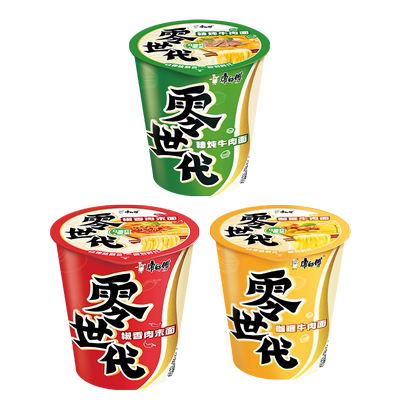 雀巢咖啡乐92g罐装拿铁味意式特浓咖啡硬糖提神糖果办公室徐福记