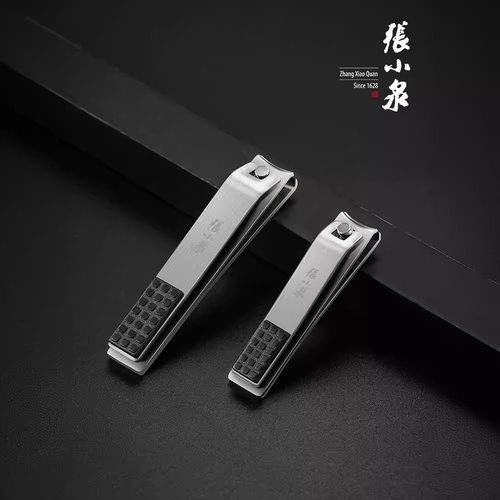 张小泉指甲剪单个大号指甲钳家用