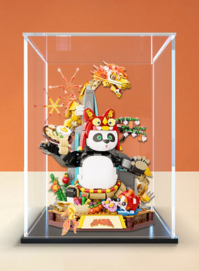 适用拼奇86504神龙大侠大闹新春模型玩具防尘罩亚克力透明展示盒