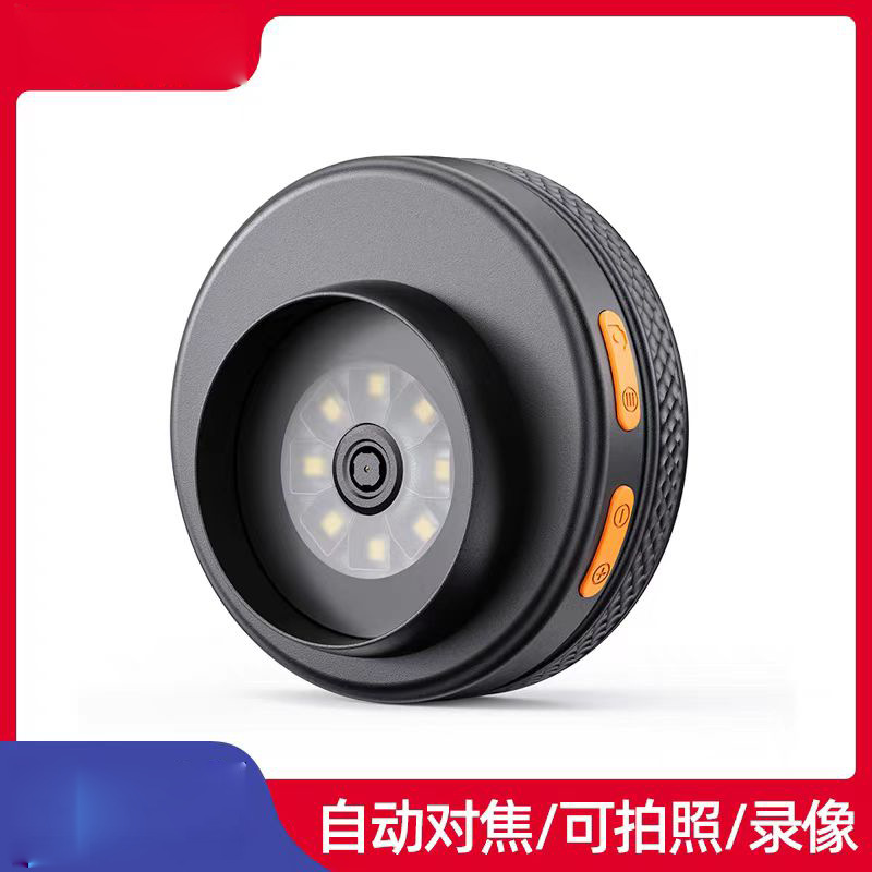 365手持数码显微镜自动对焦