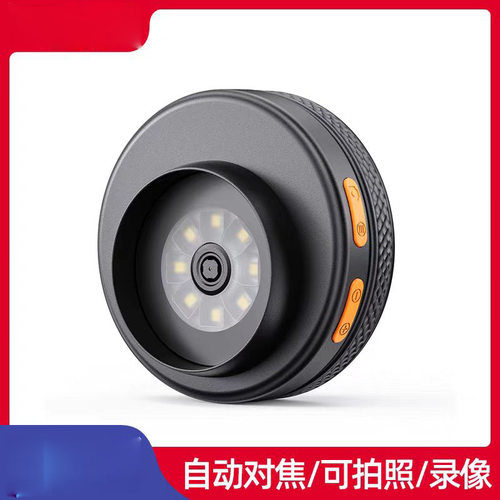 365手持数码显微镜自动对焦