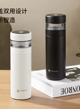 tomic特美刻陶瓷内胆保温杯男士智能水杯女茶水分离泡茶杯60133u