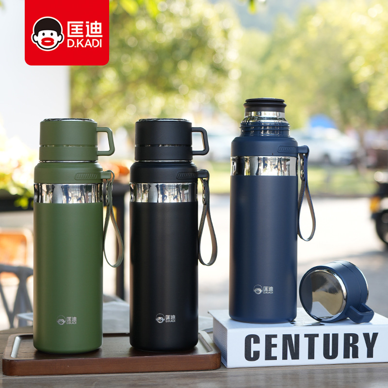 匡迪7099号保温杯新款大容量家用杯提绳滤网泡茶保温杯可印LO